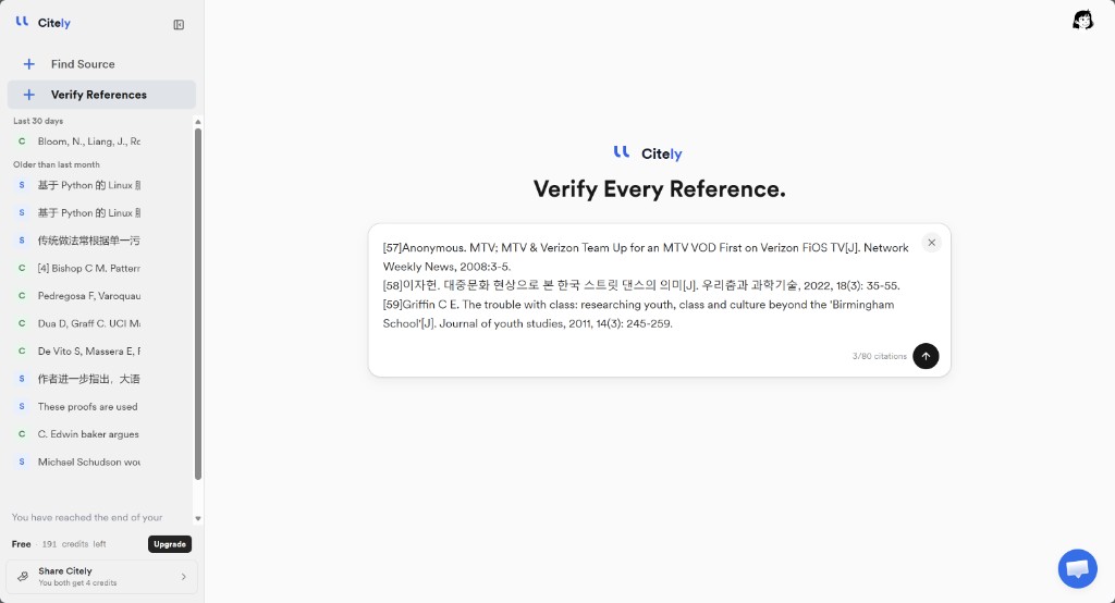 虚假文献检测工作台：Verify Every Reference